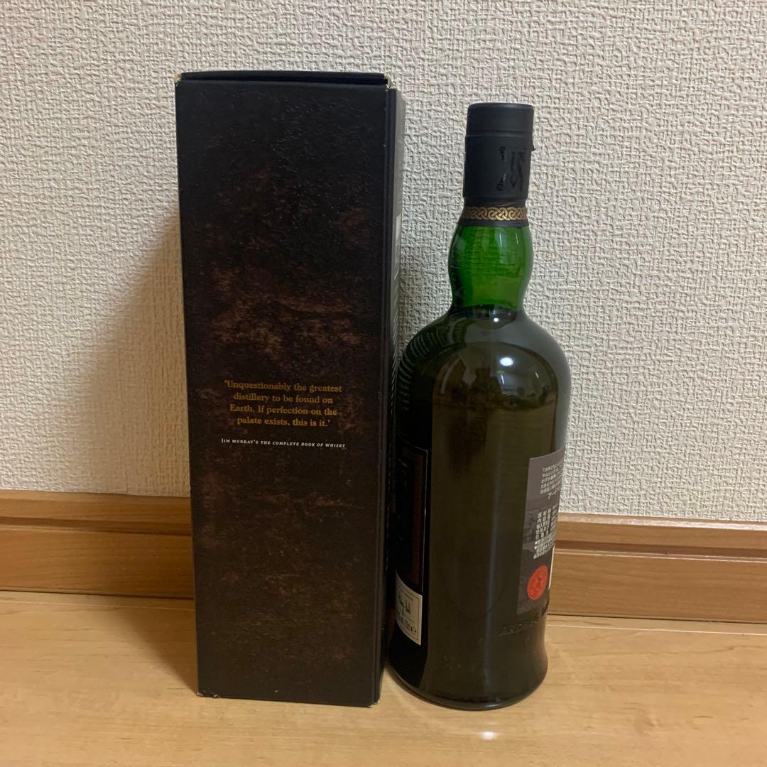 アードベッグ23年 トゥエンティーサムシング