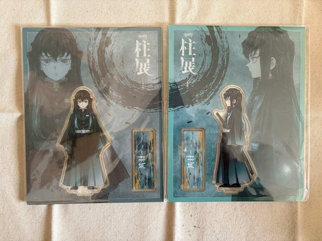 鬼滅の刃　柱展　キービジュアル 時透無一郎