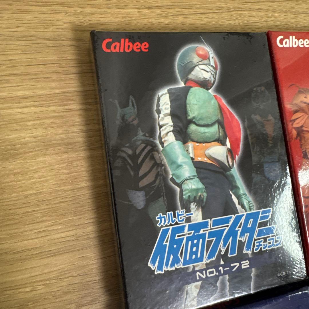 【未開封】カルビー仮面ライダーチップス　カード　復刻カード4セット　【5253