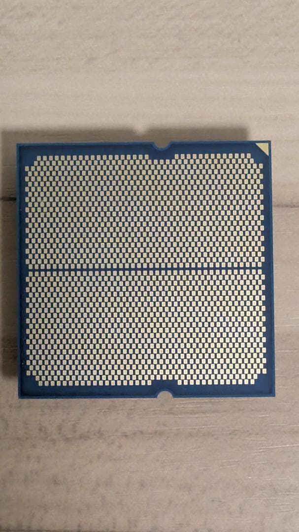 CPU AMD Ryzen 9 9950X