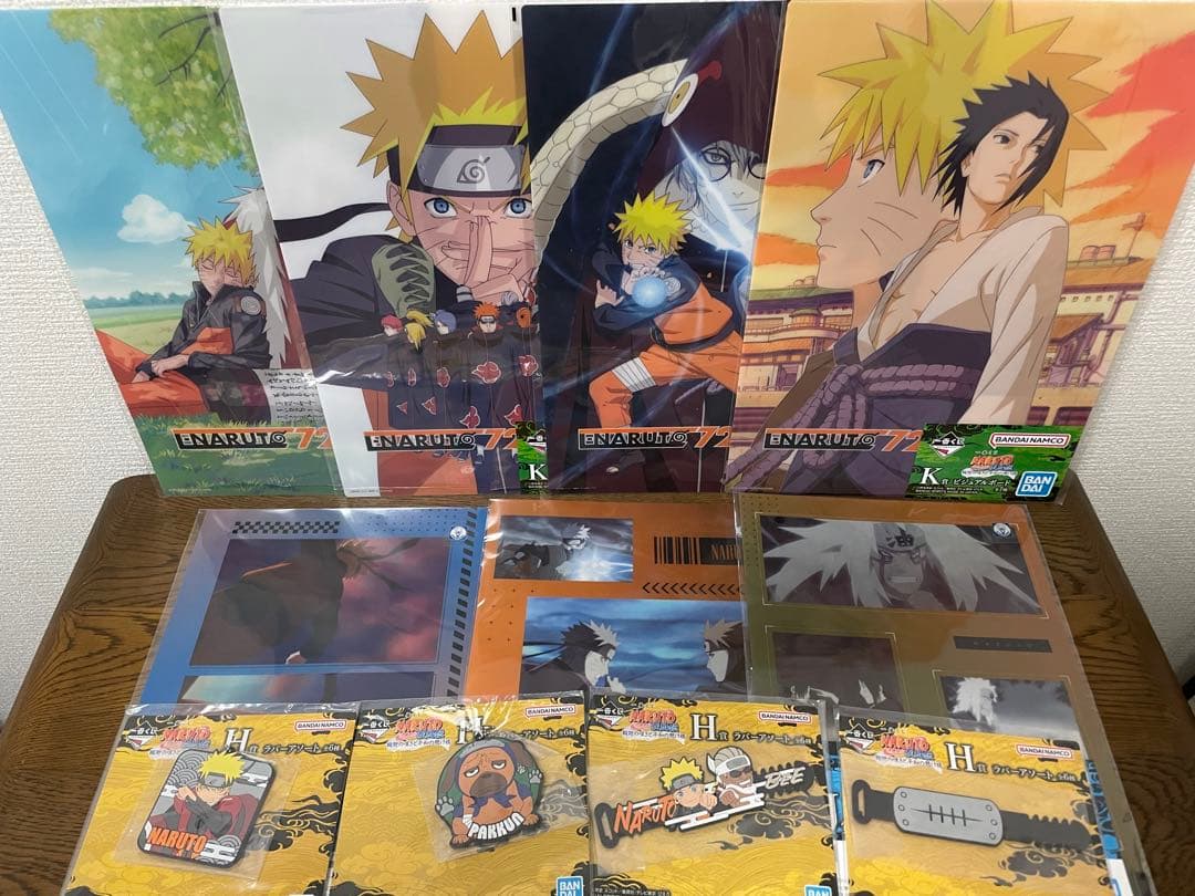一番くじ NARUTOナルト　ラストワン賞　うずまきナルト　妖狐の六本目