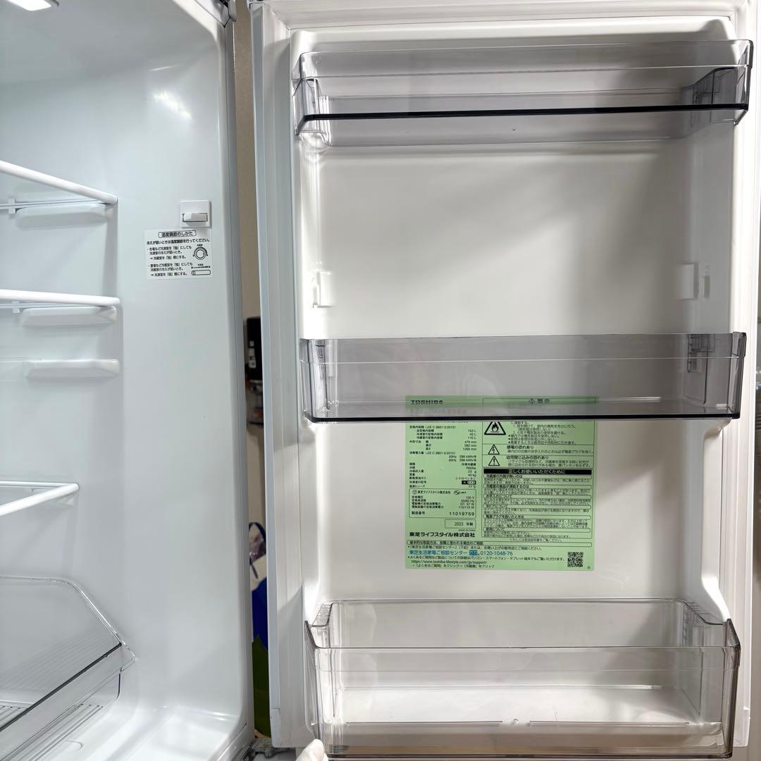 2023年 冷蔵庫 一人暮らし 単身用 小型 3ヶ月保証付 送料無料 東芝 美品