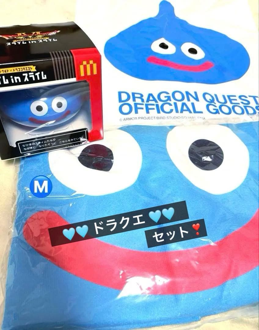 ✨超レア 新品✨ドラクエウォーク ポンチョ スラミチ➕マクド限定スライムセット❣️