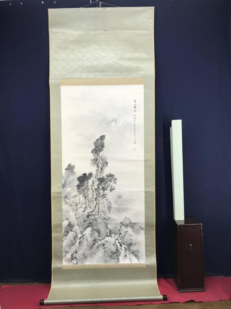 【真作】春隣/夏山山水人物図/山水図/夏山井波/掛軸☆宝船☆AD-616