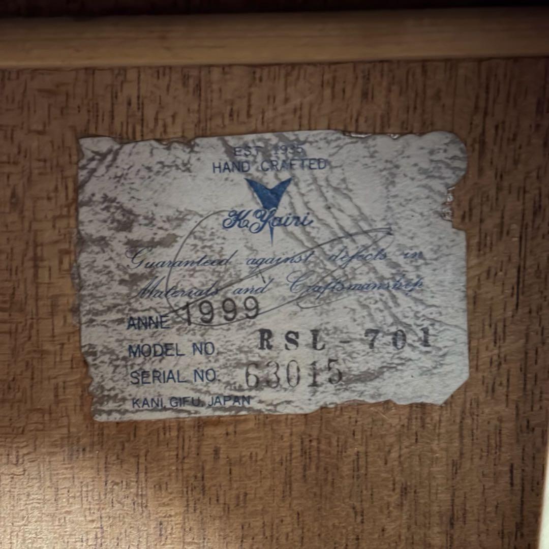 RSL-701 K.Yairi サンバースト