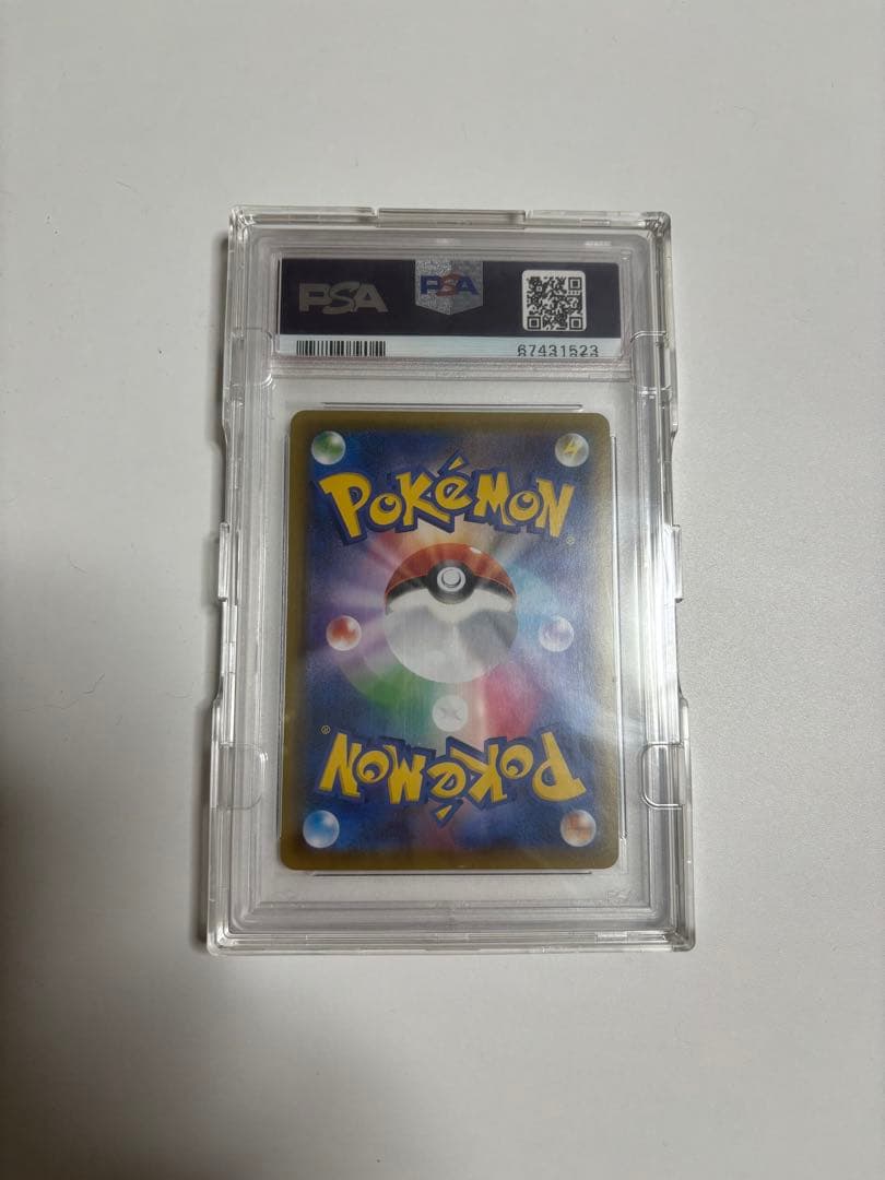 ポケモンカード こくばバドレックスVMAX HR SA PSA10