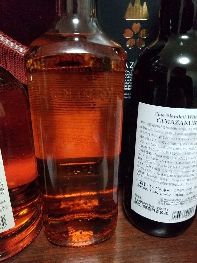 知多・限定品・終売品 含む ウイスキー セット