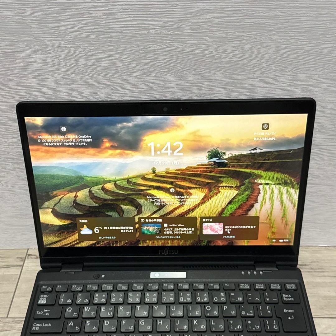 FUJITSU LIFEBOOK i5 8GB 256GB 軽量タブレットPC