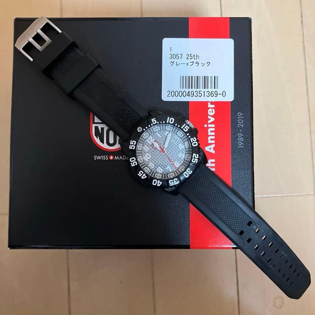 LUMINOX 3057 25th グレー/ブラック　腕時計　カーボン　限定品
