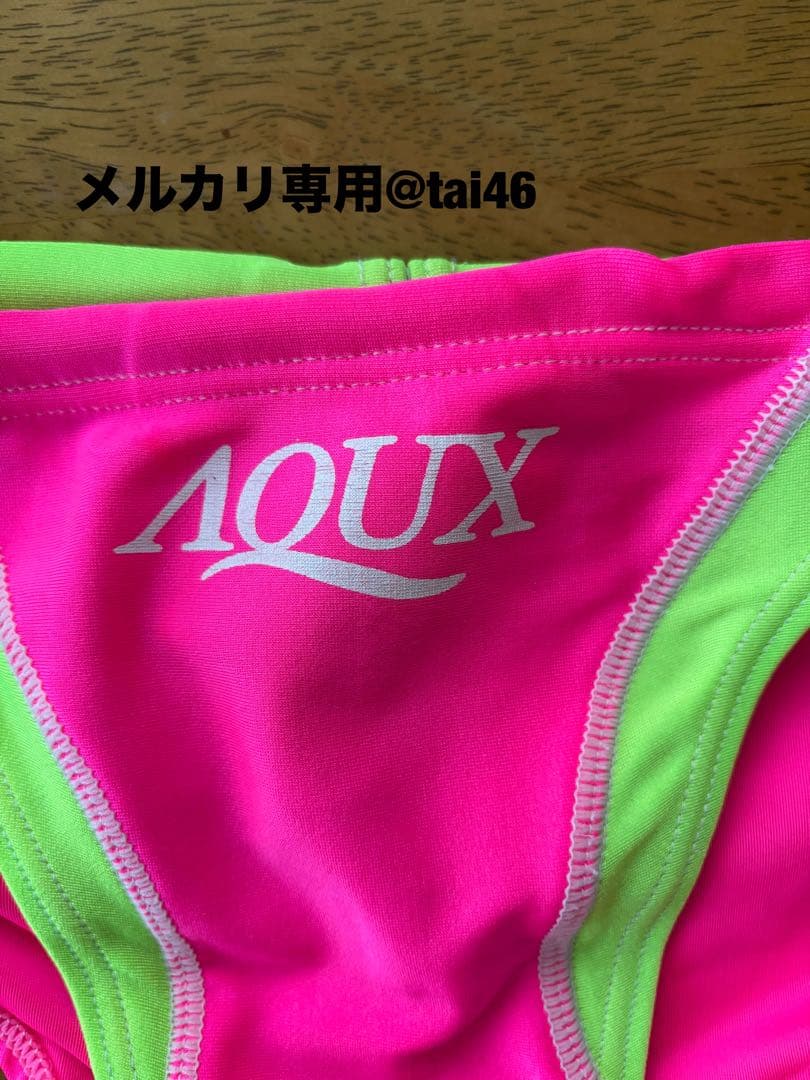 AQUX(アックス) スイムウェア　ピンク×ライムグリーン　Vパン・競パン　SS