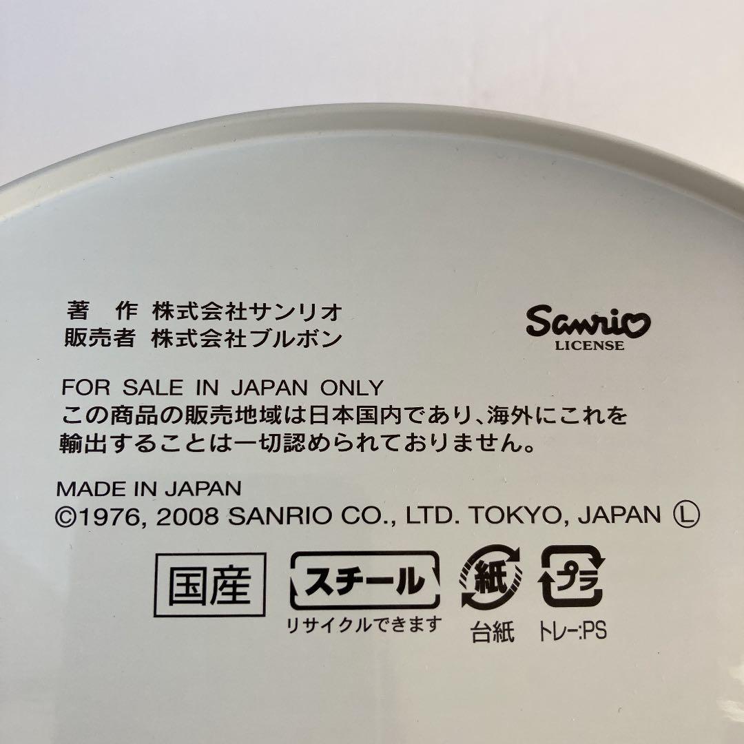 【超レア】【未使用】昭和レトロポップ プラスチック容器 サラダピック まとめ売り