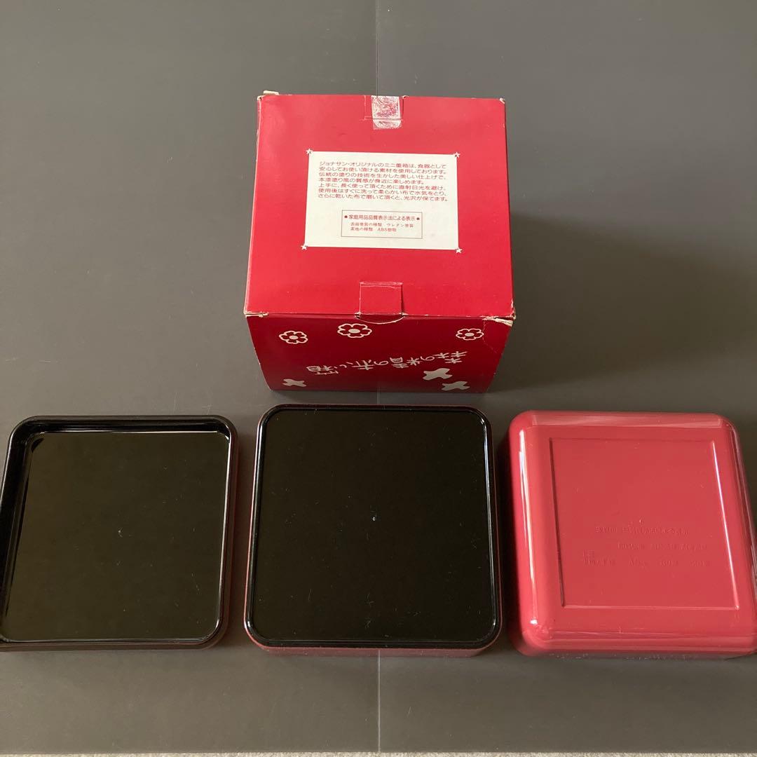 【超レア】【未使用】昭和レトロポップ プラスチック容器 サラダピック まとめ売り