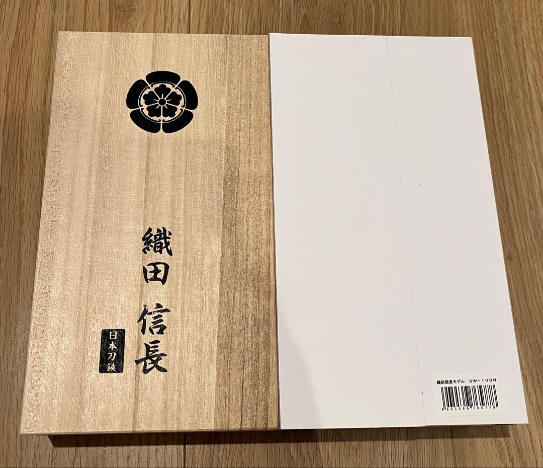 値下中　ニッケン 関の刃物 日本刀はさみ 織田信長モデル SW-100N