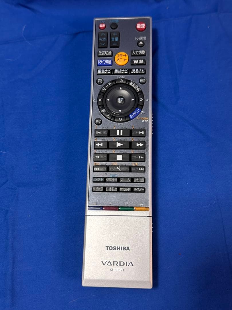 【ザジ】　東芝 DVD/HDDレコーダー RD-X8 フラッグシップ機