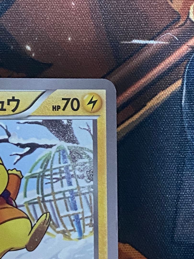 あったかピカチュウ プロモ　ユニクロ