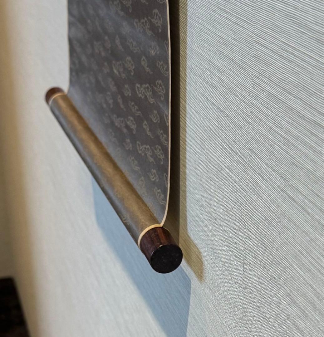 日高鉄翁 鉄翁祖門 掛軸 竹図画賛 紙本肉筆 長崎三大南画家 幕末 本物保証