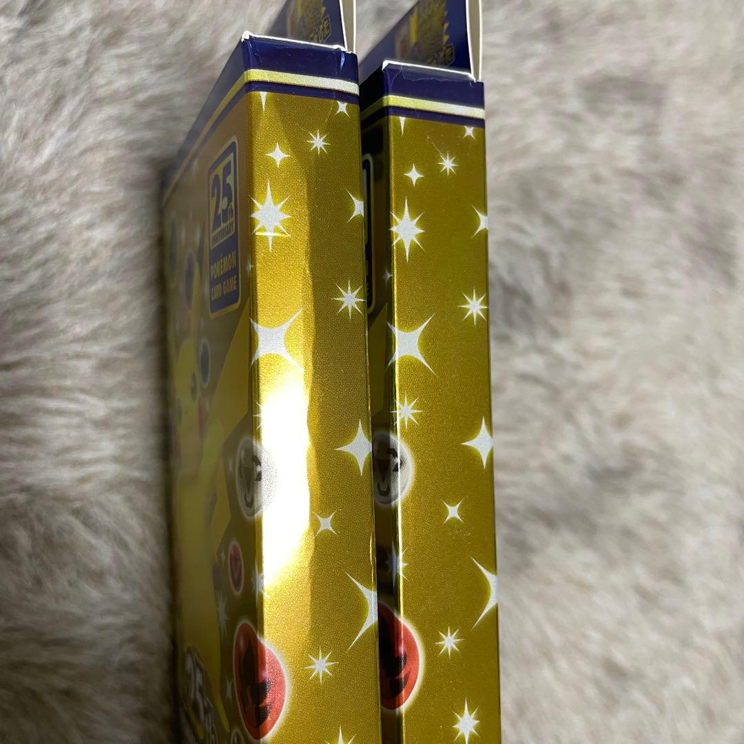 25th Anniversary Collection スペシャルセット