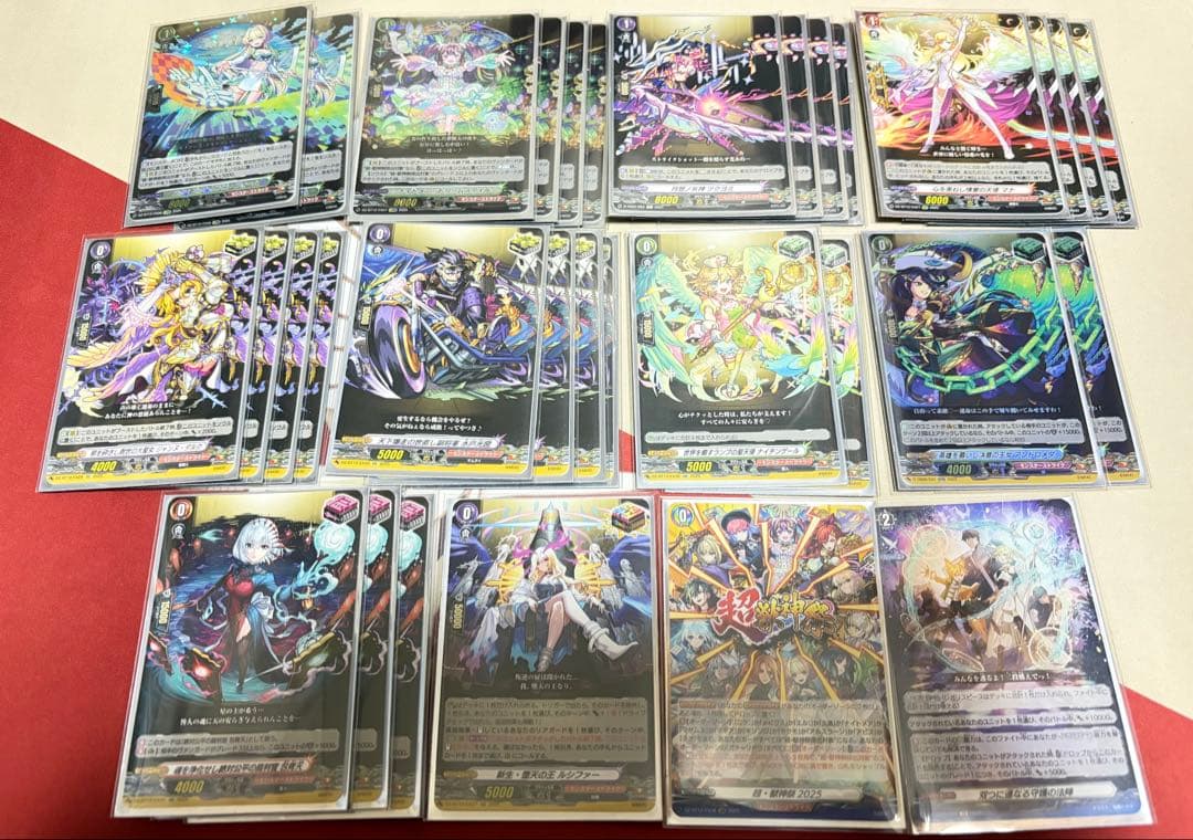 ヴァンガード ネオ デッキ +エルデッキパーツ+EXC