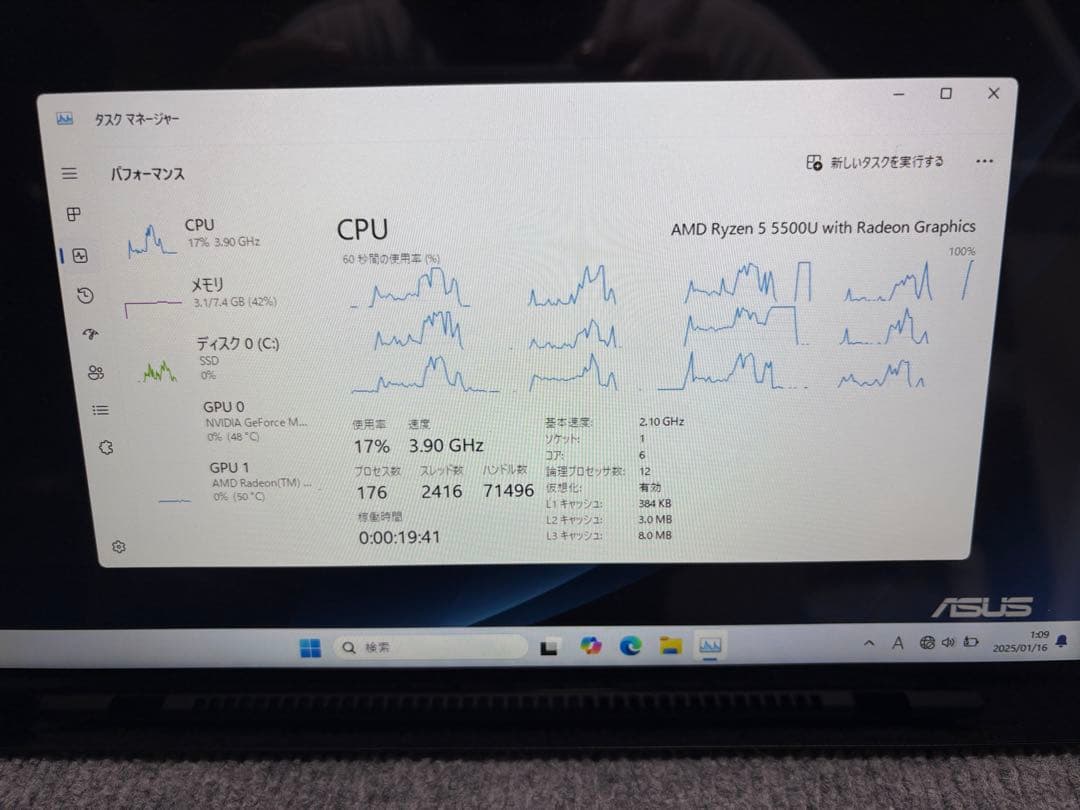 ASUS Zenbook Q408UG ジャンク動作品dGPU(MX450)内蔵