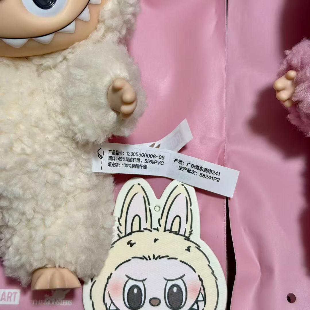 LABUBU 新品 Exciting Macaron 最新パッケージ 6点セット