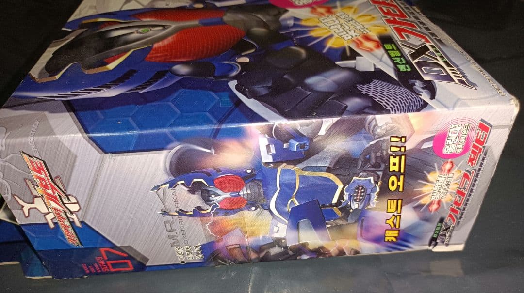 【新品未開封】DXガタックゼクター　バンダイコリア版