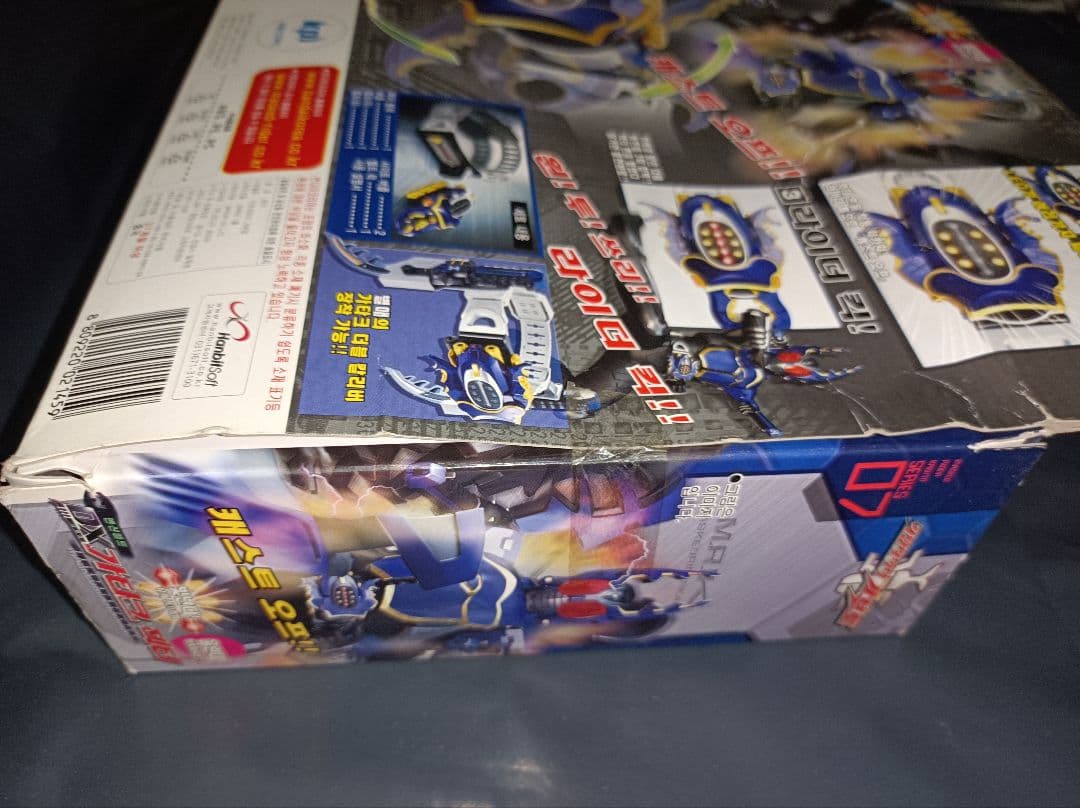 【新品未開封】DXガタックゼクター　バンダイコリア版