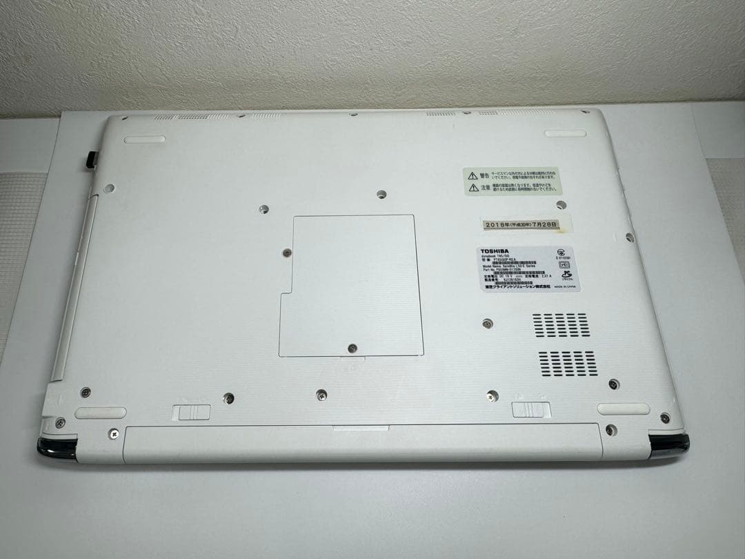 Windowsノート本体 dynabook T65/GG PT65GGP-REA Core i7