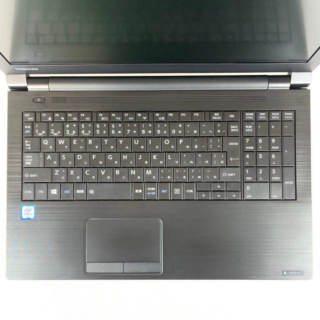TOSHIBA dynabook B65 SSD256GB初期設定済み パソコン