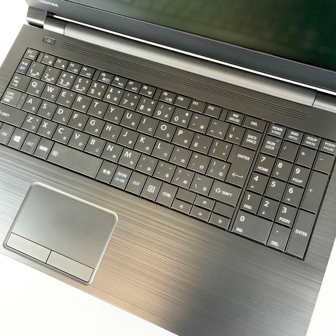TOSHIBA dynabook B65 SSD256GB初期設定済み パソコン