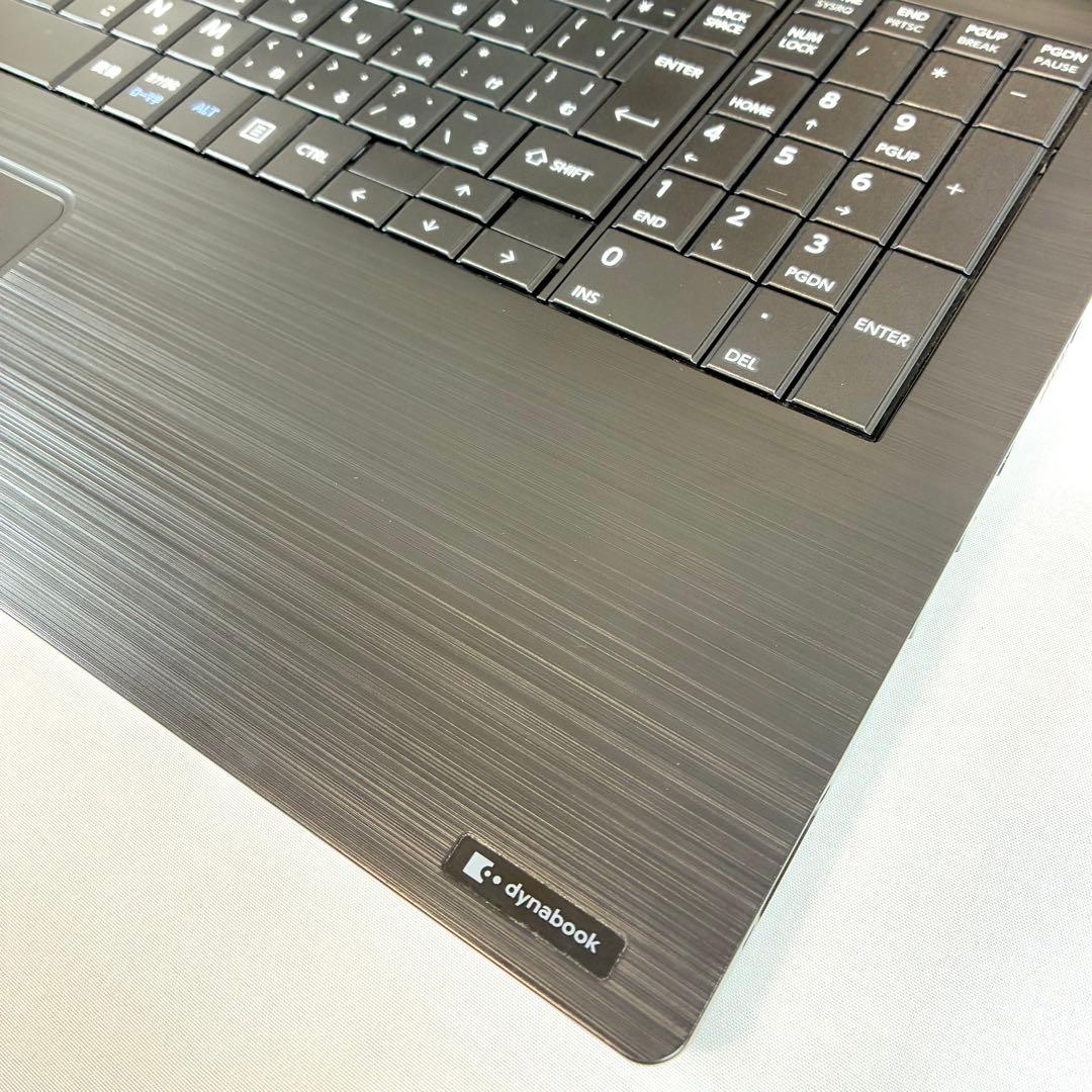 TOSHIBA dynabook B65 SSD256GB初期設定済み パソコン