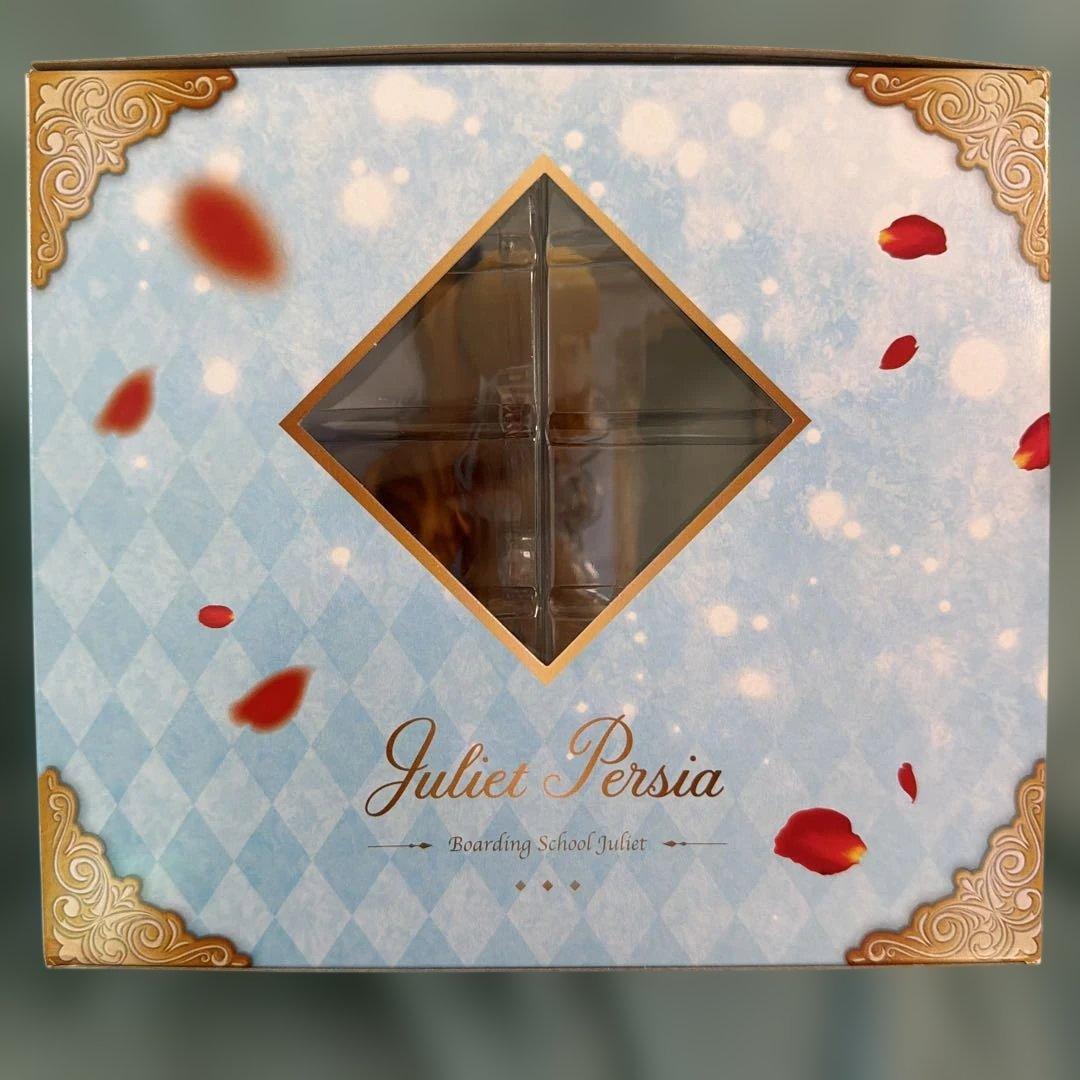 ジュリエット・ペルシア 寄宿学校のジュリエット フィギュア