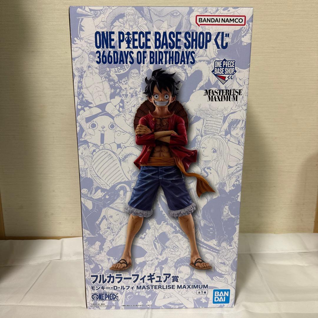 ONEPIECE BASESHOP 366DAYS ルフィ フルカラーフィギュア