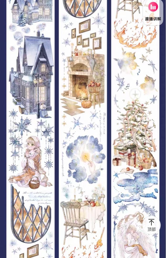 海外 PETテープ マスキングテープ マッチ売りの少女