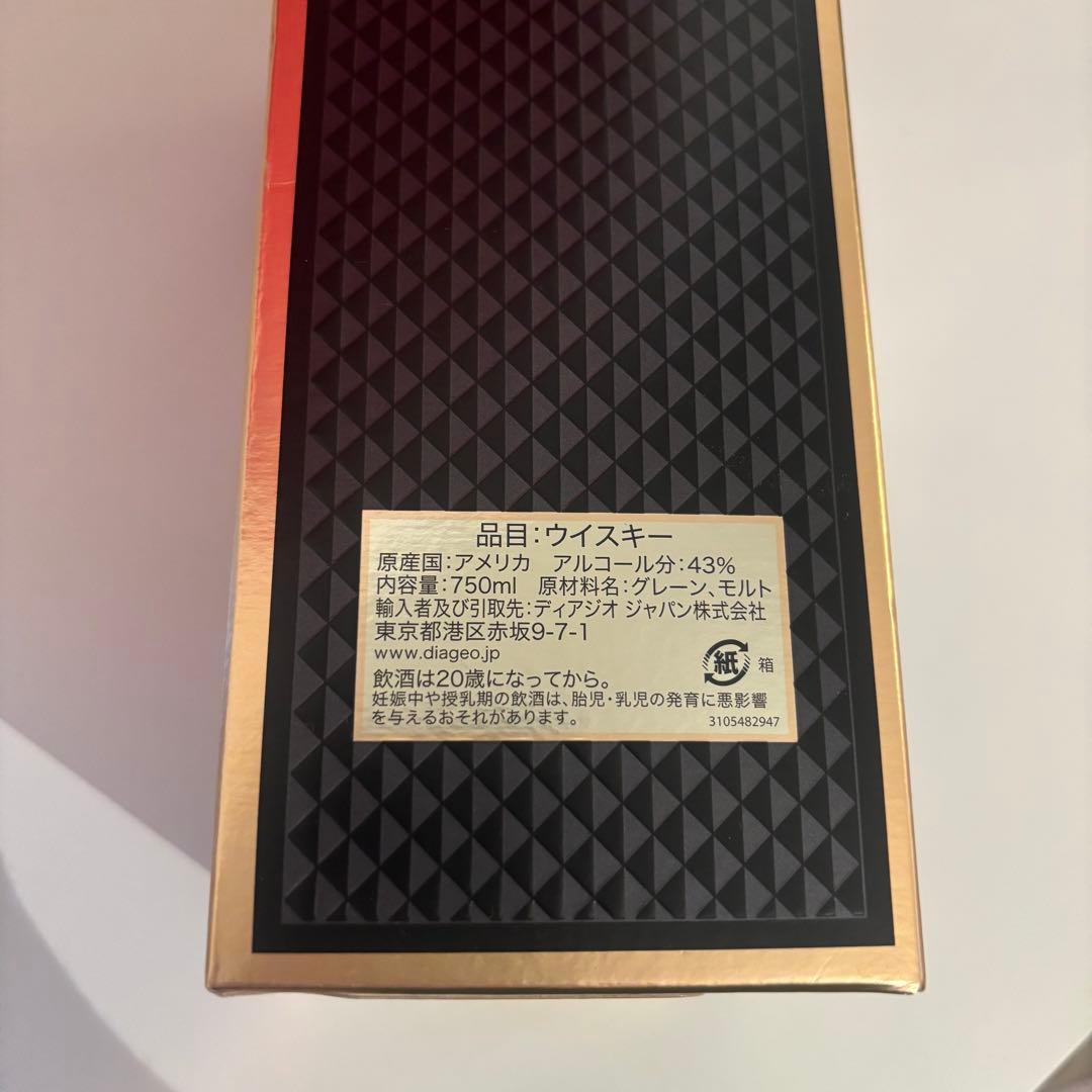 I.W. HARPER 12年 ストレートバーボンウイスキー 750ml