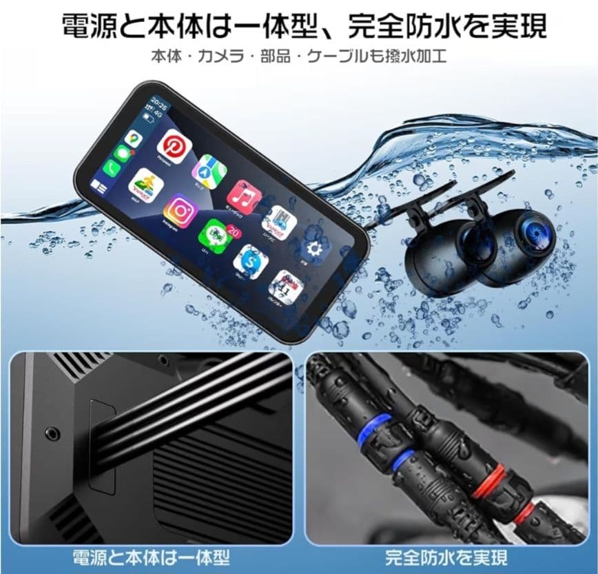 Changer バイク用ドライブレコーダー MT2