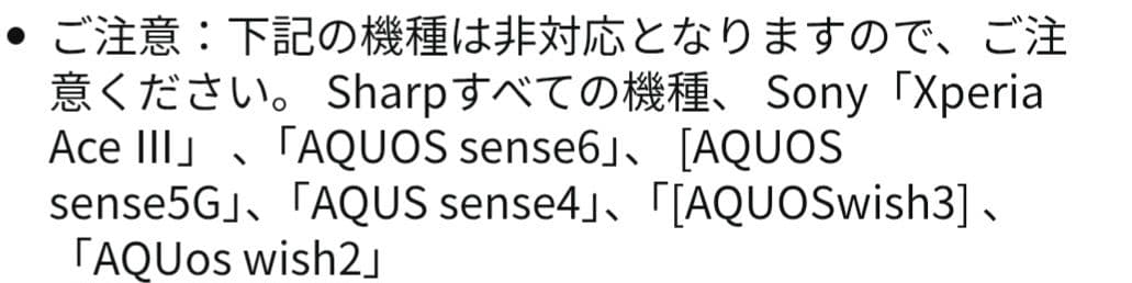 Changer バイク用ドライブレコーダー MT2