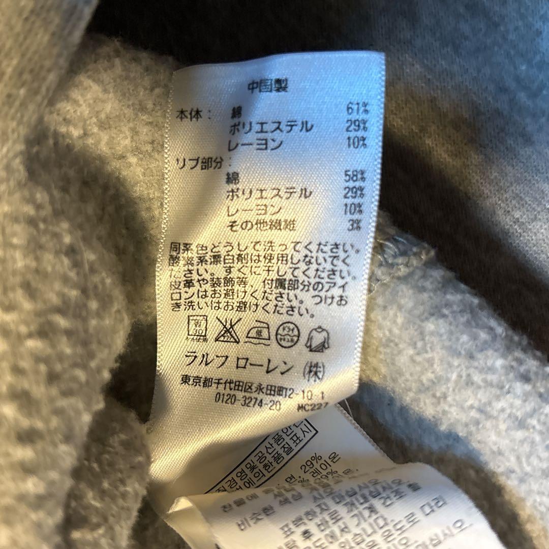 POLO RALPH LAUREN ビッグポニー グレーパーカー M 裏起毛
