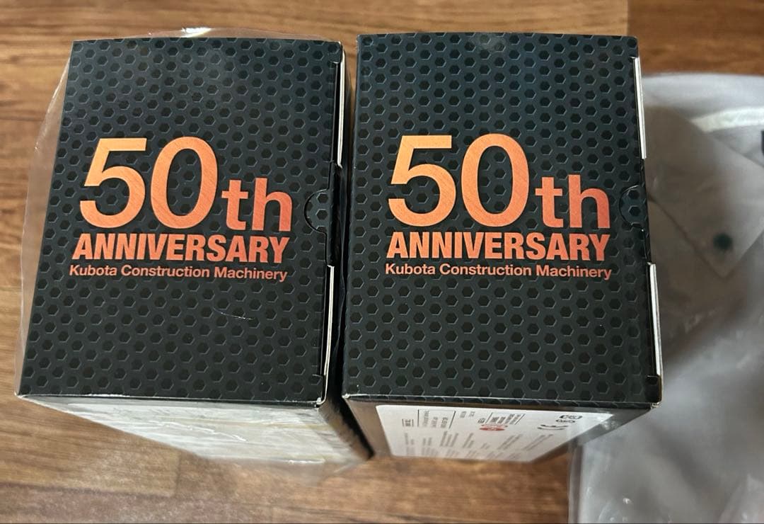 【非売品】クボタ50周年記念 ミニチュアKX060-5 KH-1 （2個セット）