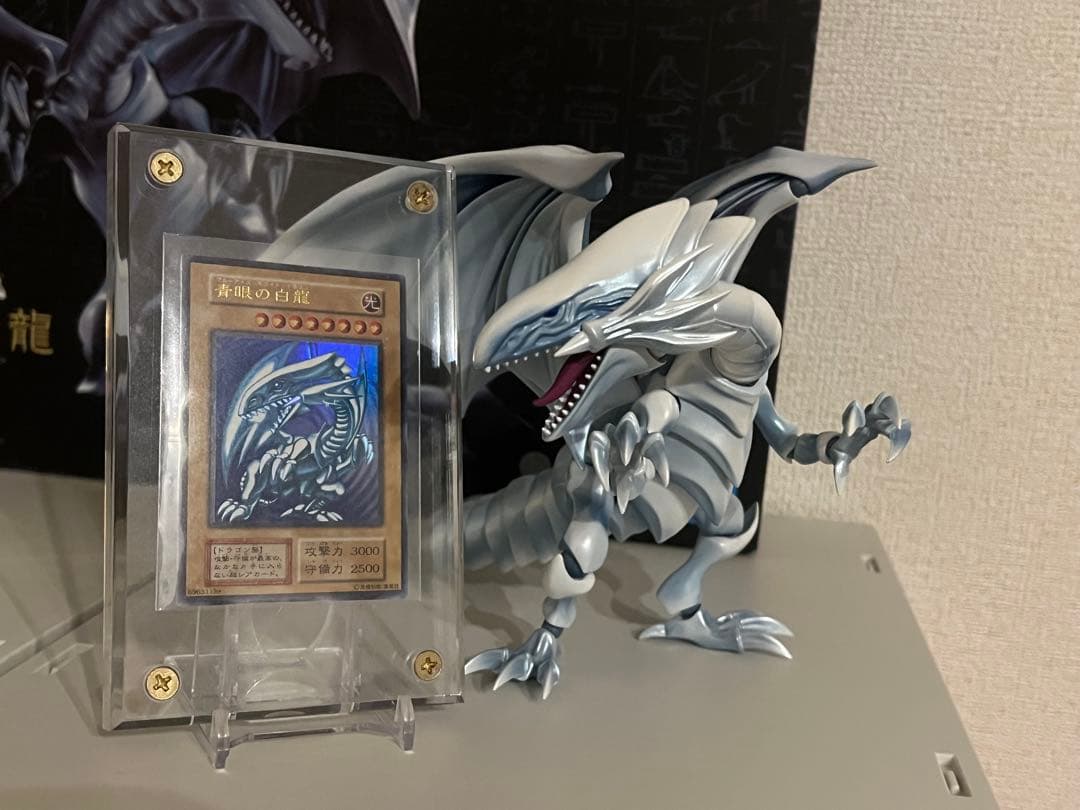 遊戯王カード　旧　ブルーアイズホワイトドラゴン