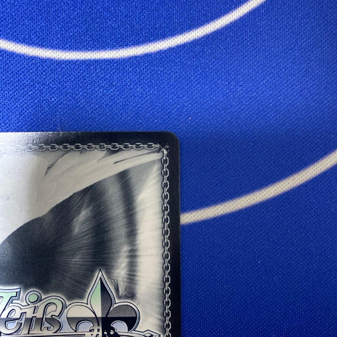 ヴァイスシュヴァルツ モダニア SEC＋ ファーストアフェクション