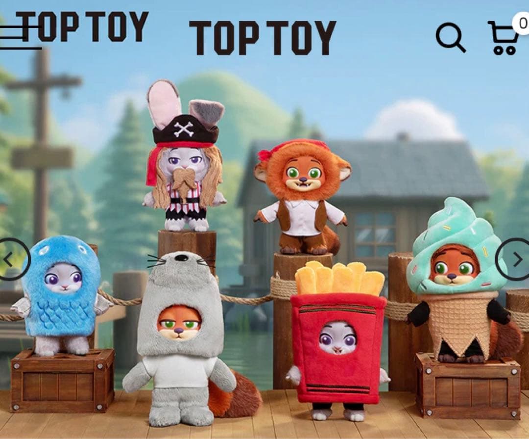 ズートピア2 ベスト・アンダーカバー ぬいぐるみ　フィギュア ブラインドボックス