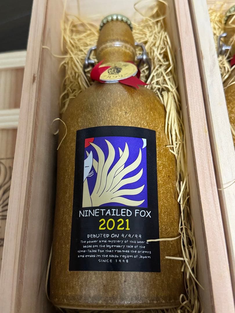 NINETAILDED FOX 2020 & 2021 セット