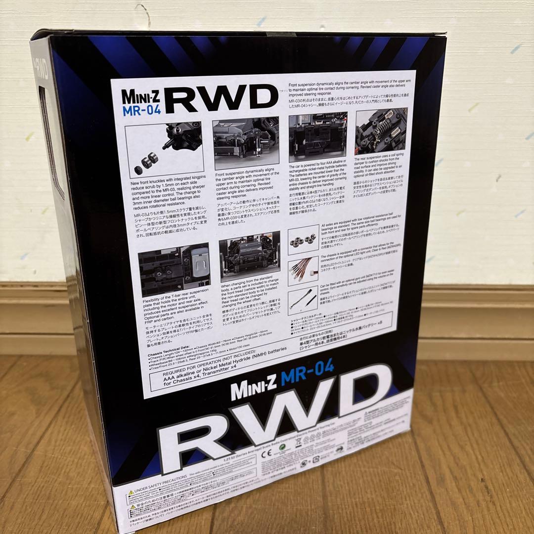 ミニッツRWD MR-04 ポルシェ 911 GT3 RS ラバオレンジ