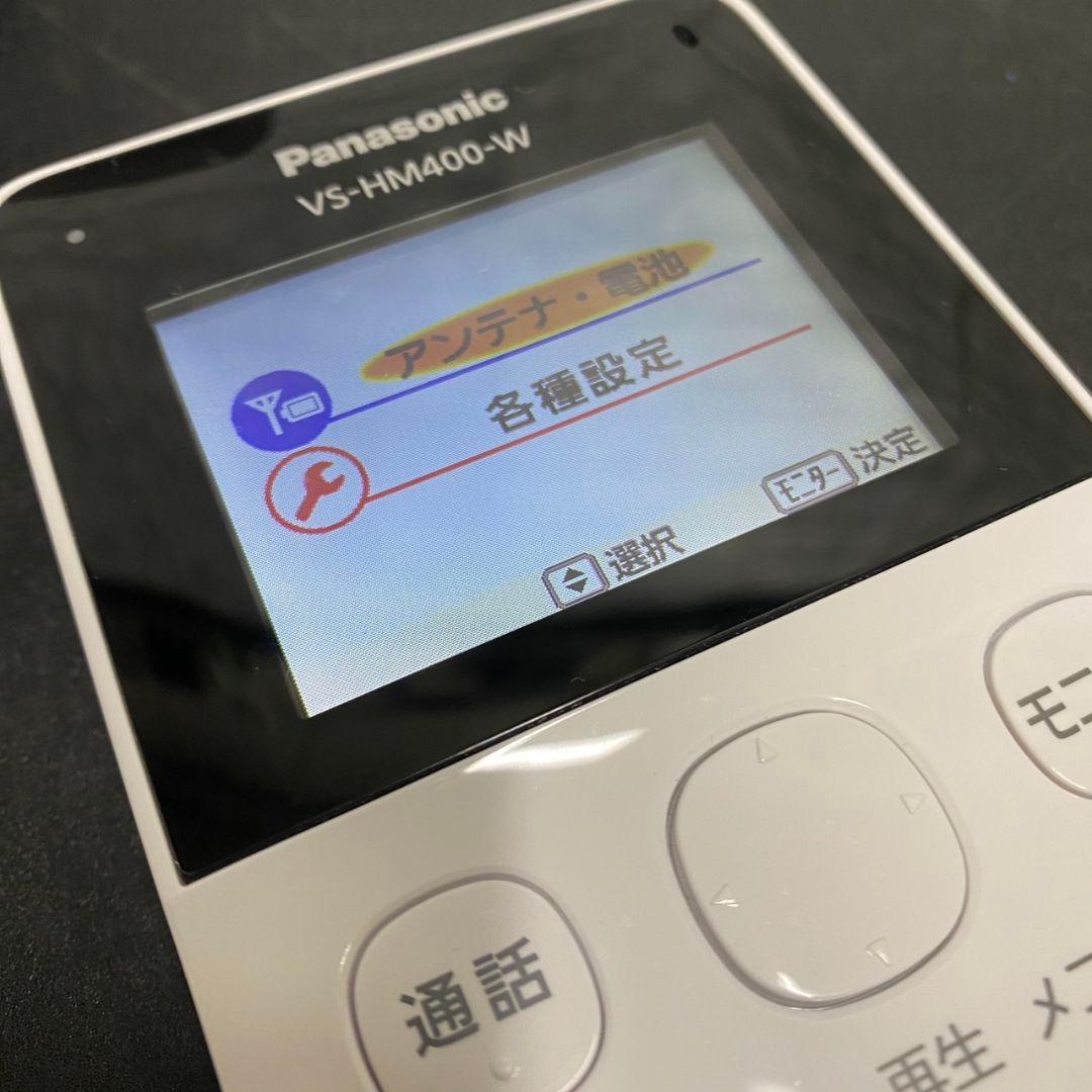 758 美品 パナソニック 防犯カメラ モニター付きドアカメラ