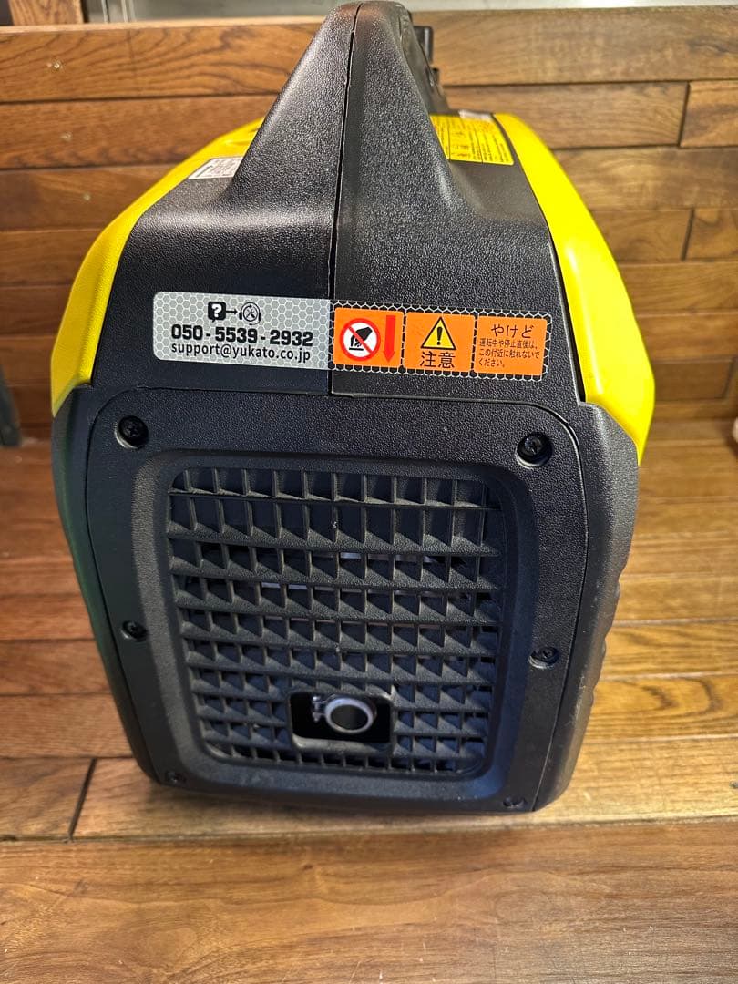 北*5様 YUKATO BS30i インバーター発電機 3000W