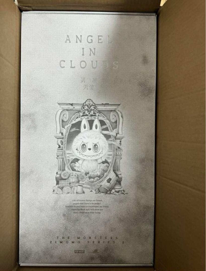 THE MONSTERS ANGEL IN CLOUDS ぬいぐるみZIMOMO