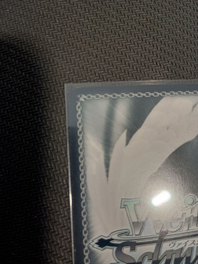 受け継がれし魔術の才能　システィーナ　SP