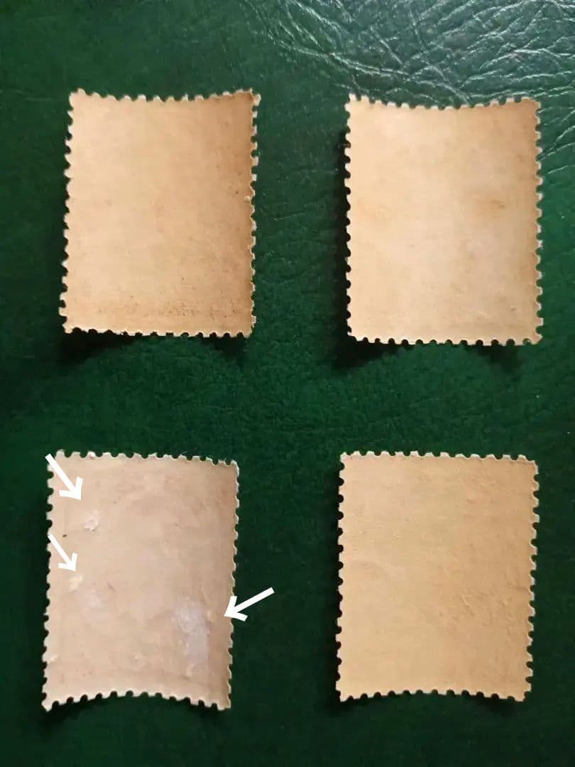 銭単位 日清戦勝1896.8.1発行 ４種完