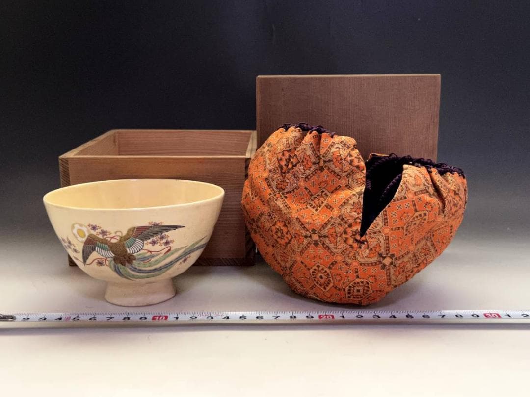 茶碗■珉平 薩摩茶碗 桜鳳凰図 仕覆付き 淡路島 民平焼き 時代物 骨董品■