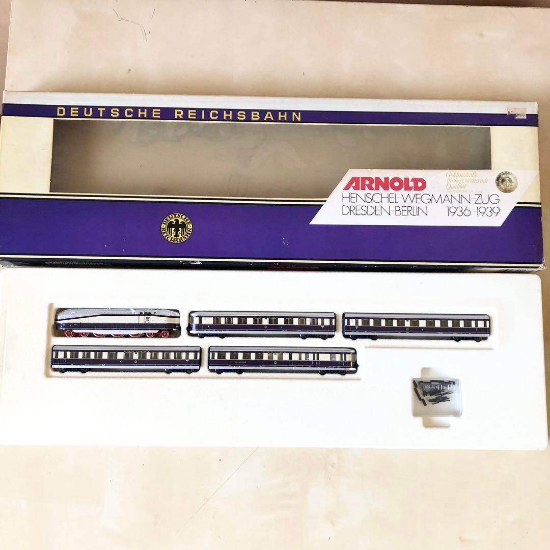 ARNOLD ドイツ帝国鉄道 HENSCHEL-WEGMANN-ZUG Nゲージ
